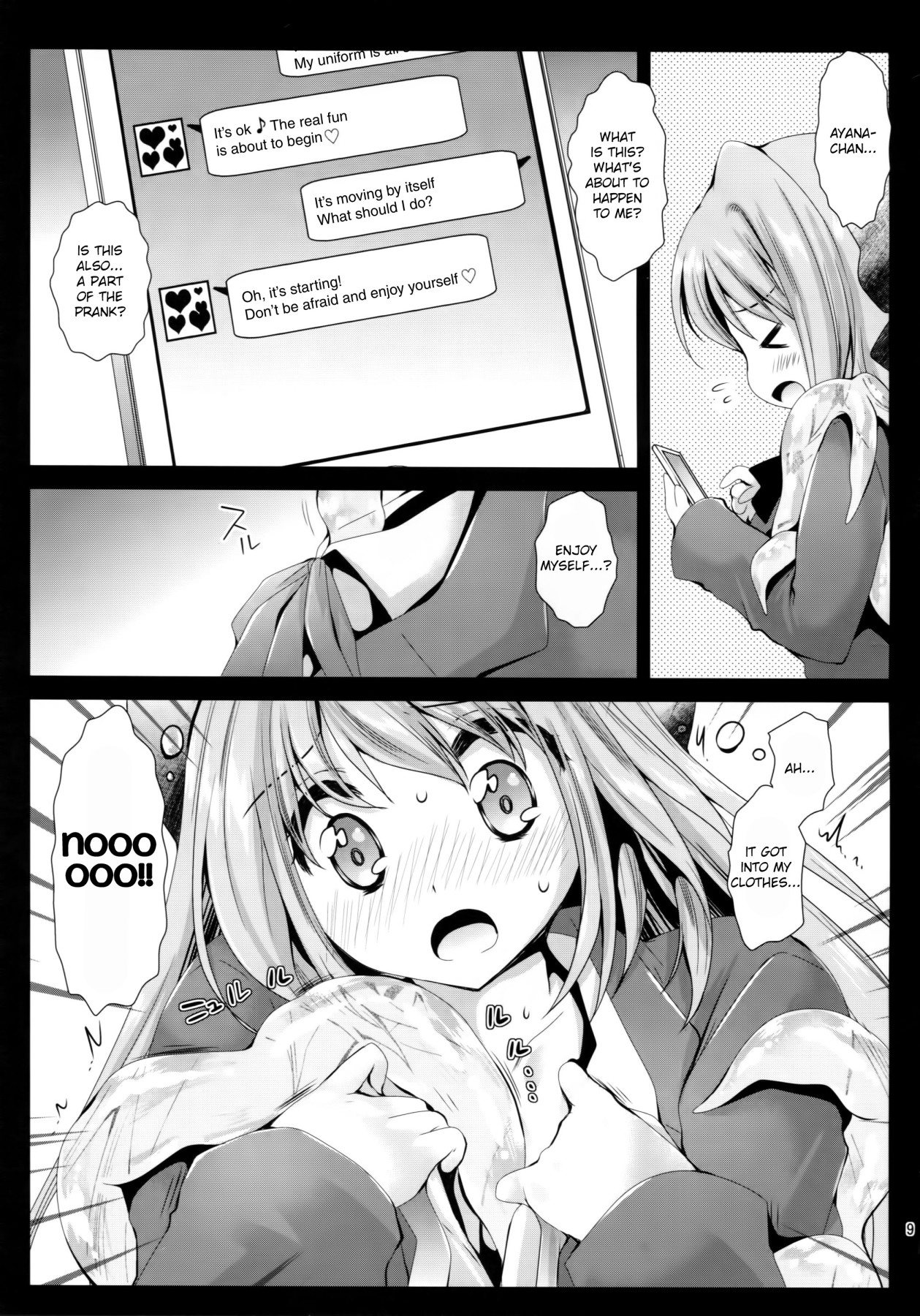 Hentai Manga Comic-Uniform Tentacles 9-Read-7